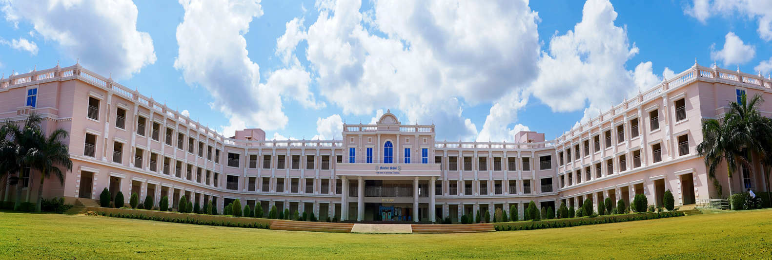 Montfort School (CBSE), Sundaranadappu, Sivagangai